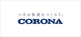 株式会社コロナのロゴ